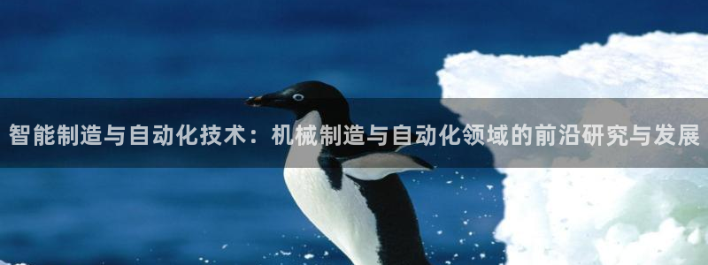 万事达娱乐程善良