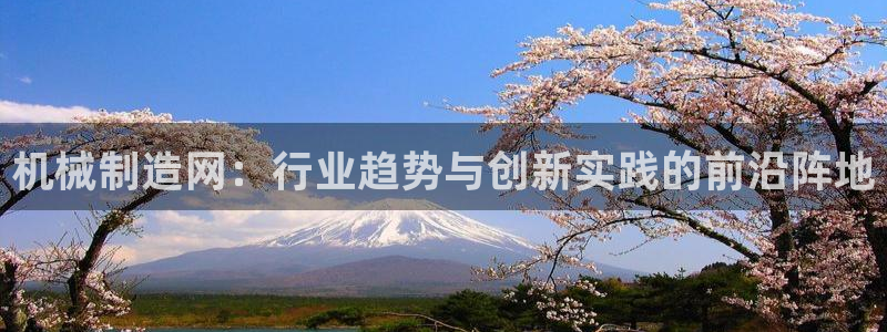万事娱乐招商加盟