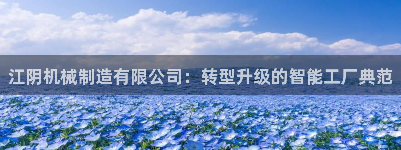 娱乐万事通1