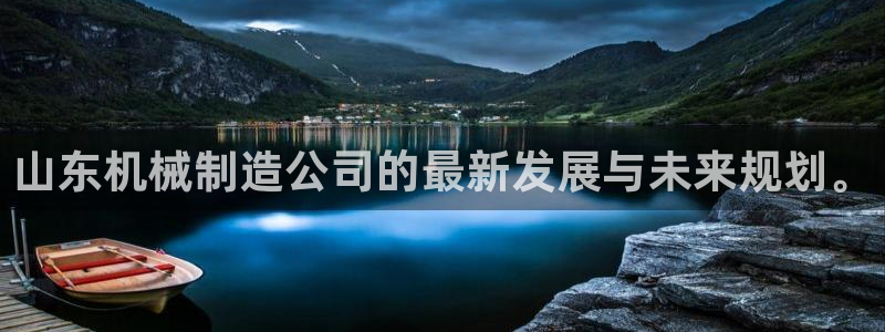万事娱乐官网下载手机版