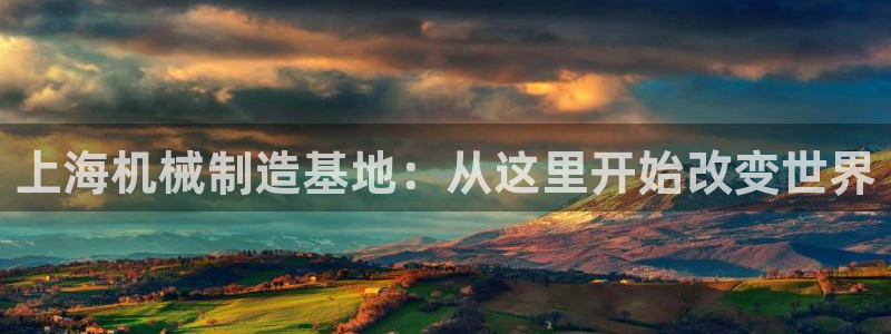 万事博娱乐赌城