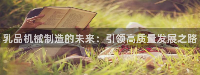 万事达娱乐经纪公司