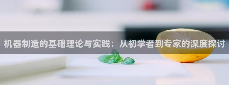 娱乐万事通现状