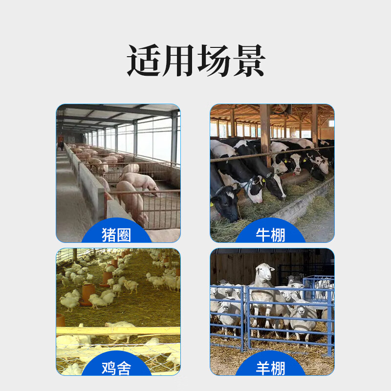 养殖场兽用蚊香盘香驱蚊苍蝇畜牧蚊香大盘猪牛羊畜禽养殖场 蚊香纤维
