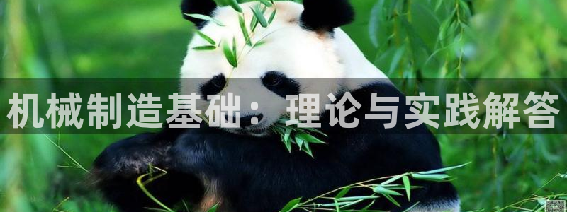 万事娱乐首页登录