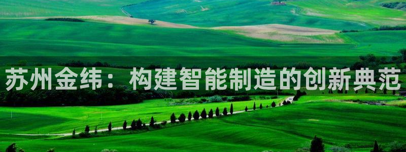 万事娱乐注册平台