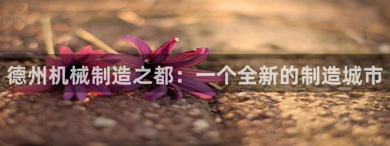 万事娱乐平台注册不了