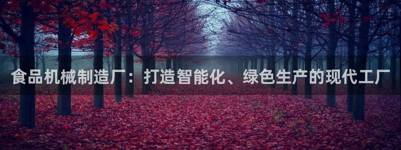 万事娱乐高点位注册