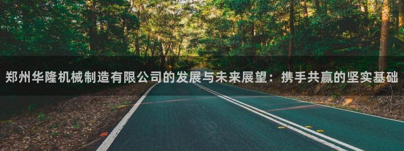 万事娱乐官网登录