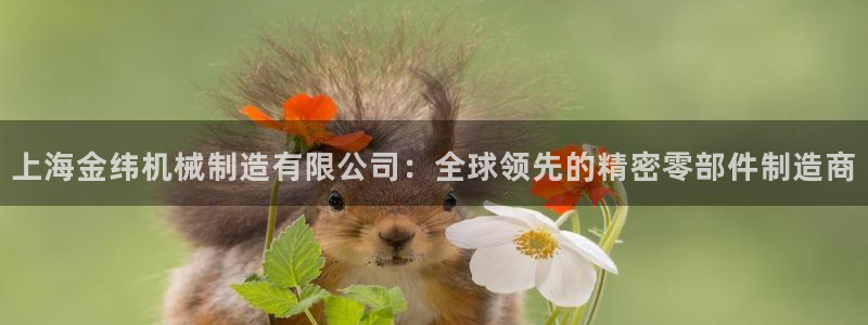 万事娱乐在线注册账号