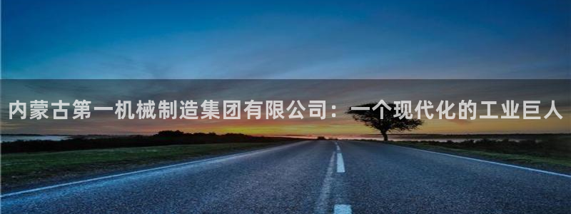 万事娱乐首页登录