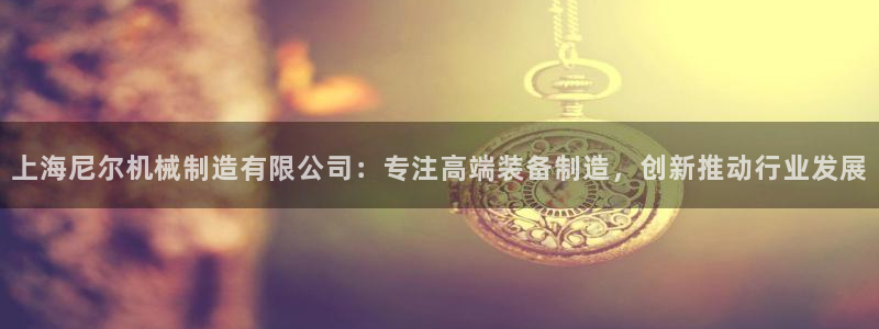 万事娱乐注册登录不上