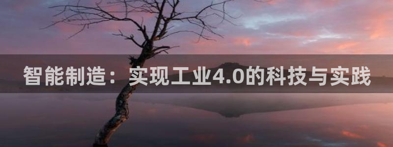 万事娱乐注册攀登