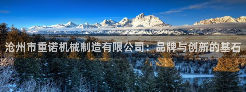 万事达娱乐注册平台