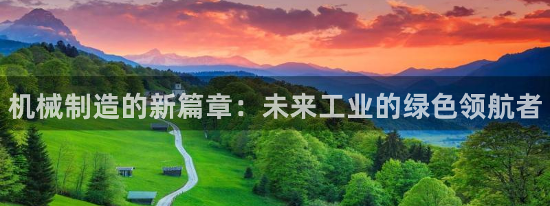 万事达娱乐登录