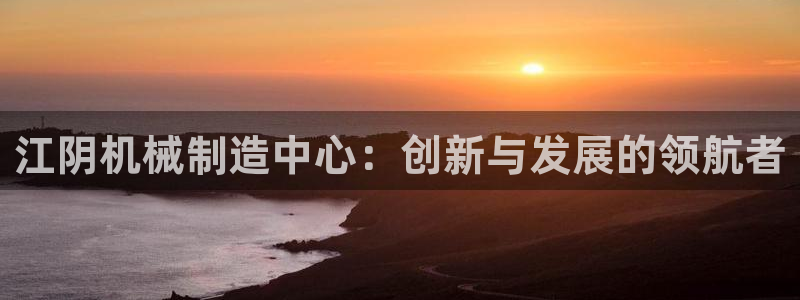 网易万事娱乐app