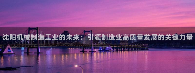 万事娱乐高点位注册