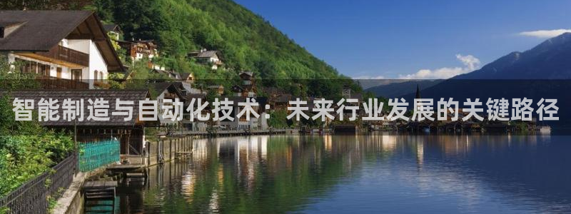 万事2娱乐怎么样