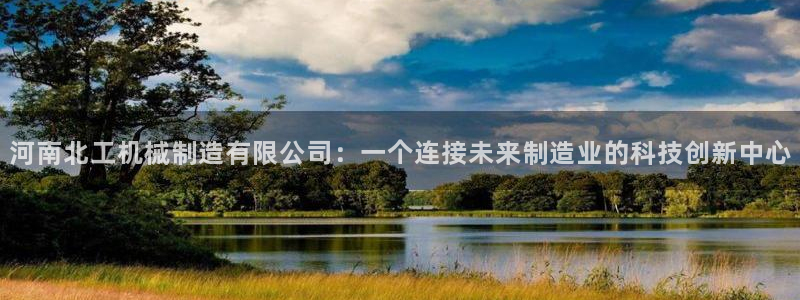 万事娱乐下载地址在哪