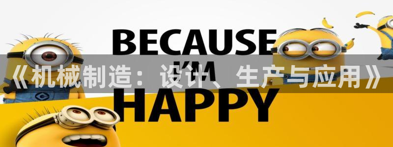 万事达娱乐注册平台