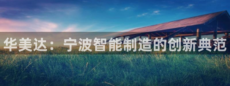 万事如意朋友娱乐