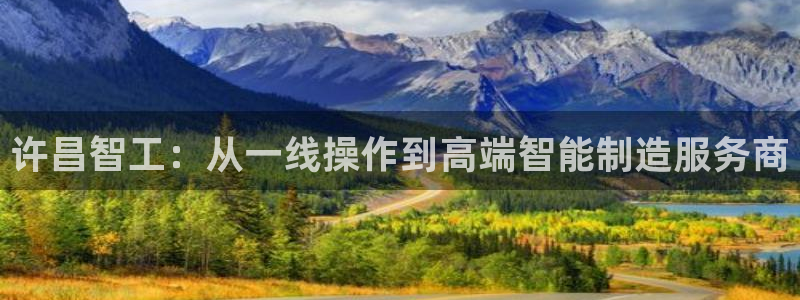 娱乐制造机万事屋