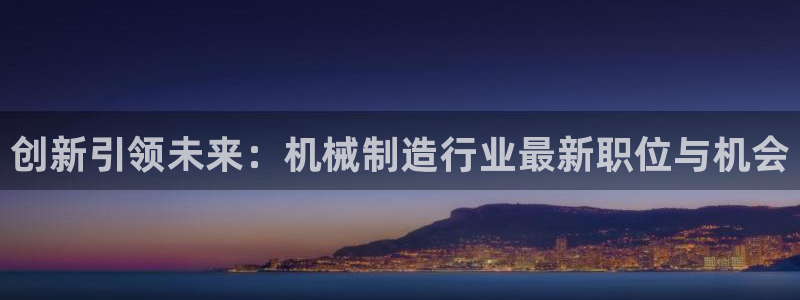 万事娱乐下载地址查询