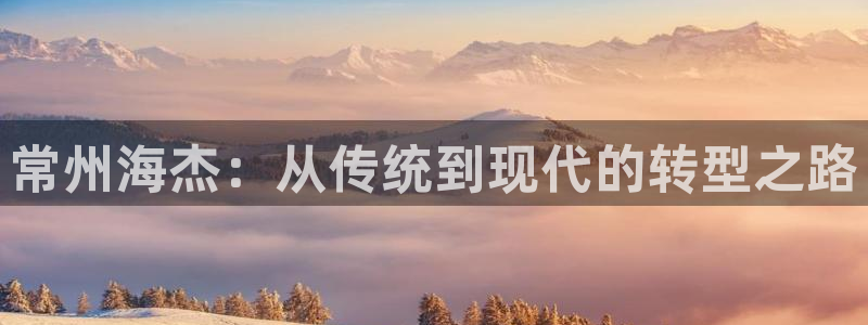 万事娱乐主管薪资多少