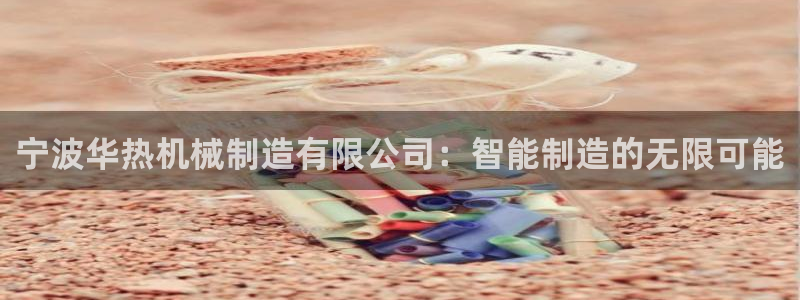 娱乐生活万事通