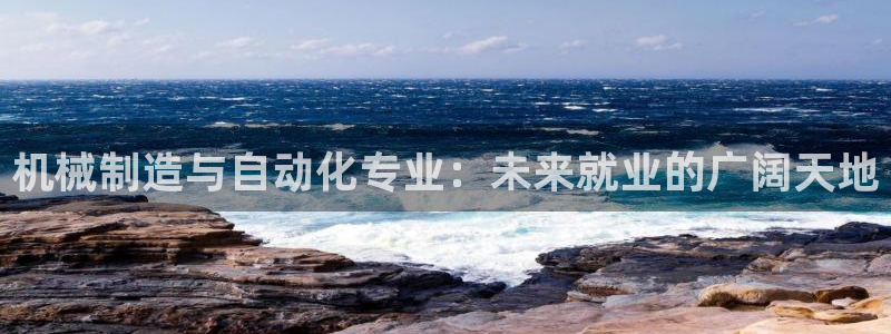 万事达娱乐95692