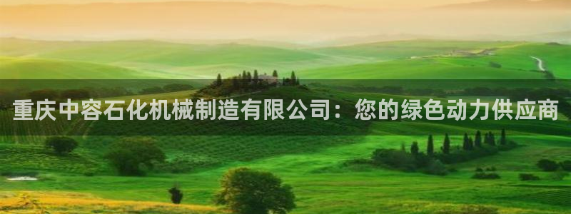 万事屋电玩娱乐