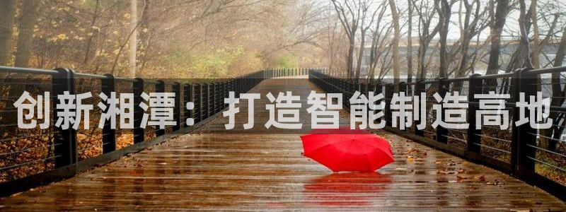 跟万事娱乐一样的平台