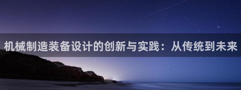 万事如意娱乐模式