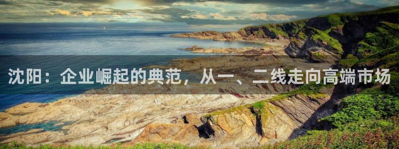 万事达娱乐管95692事s