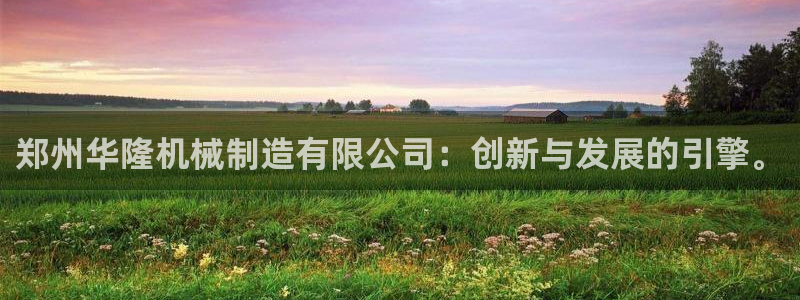 万事娱乐登陆注册