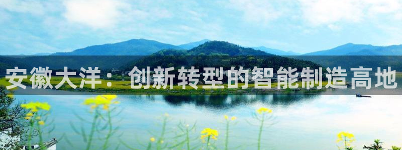 万事娱乐下载地址在哪