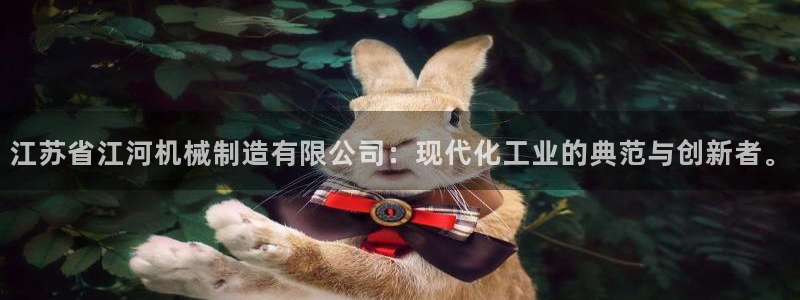 万事娱乐挂机软件下载