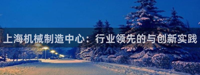 万事娱乐注册平台