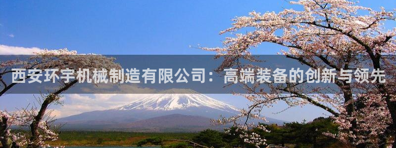 万事娱乐手机客户端下载