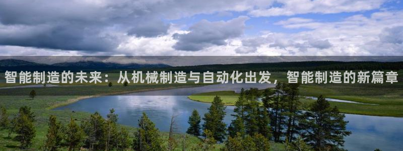 万事达娱乐指尖之