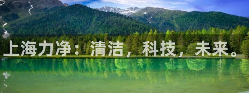 娱乐万事通图片