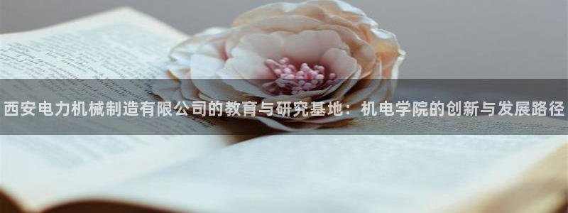 万事娱乐是什么平台