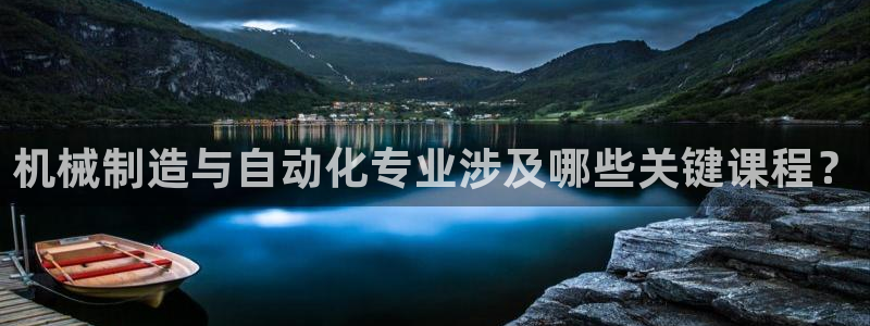 万事达娱乐代理