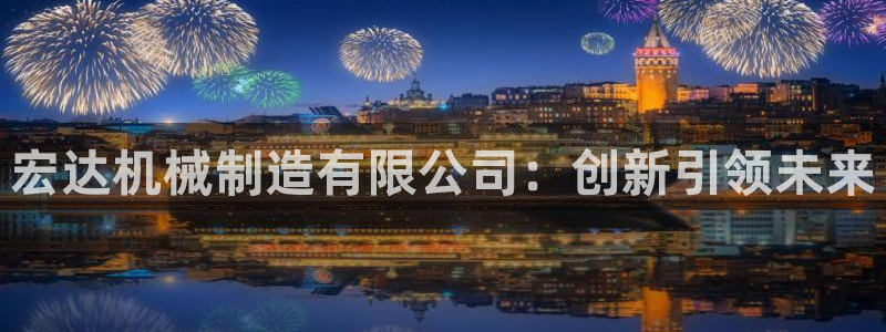 万事顺娱乐传媒