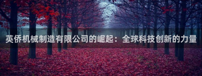 万事娱乐公司简介