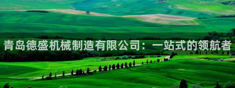 万事娱乐怎么分享