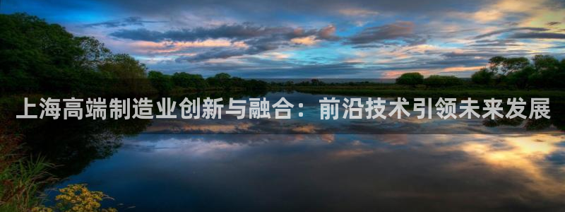 万事娱乐公司简介图片