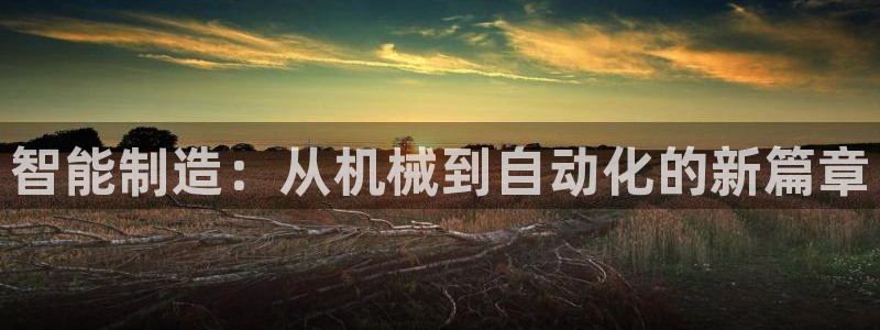 万事娱乐官网下载安装