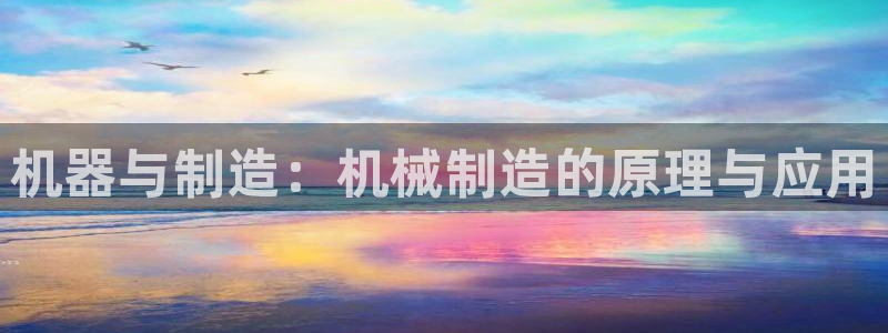 万事如意星河娱乐