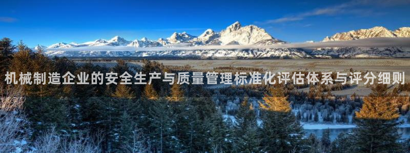 万事达娱乐63390好